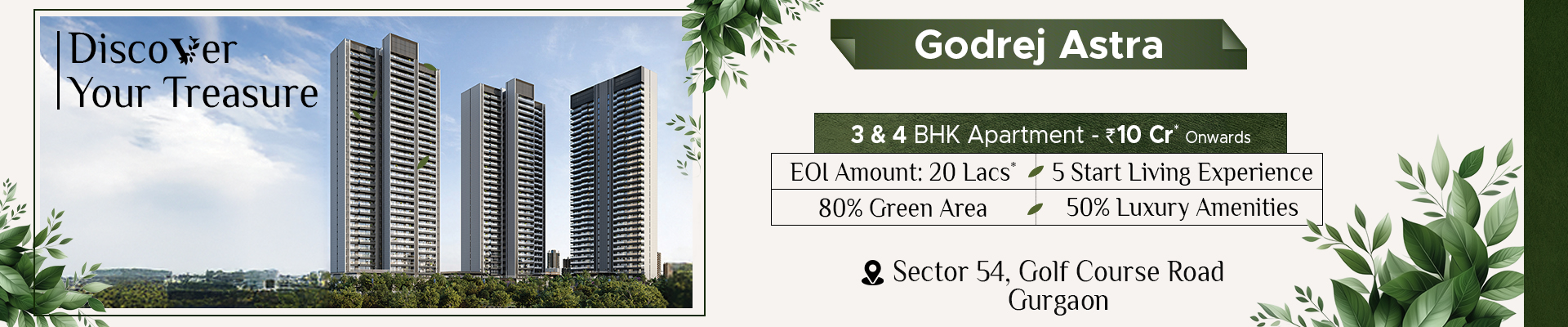 BARCA at Godrej MSR City