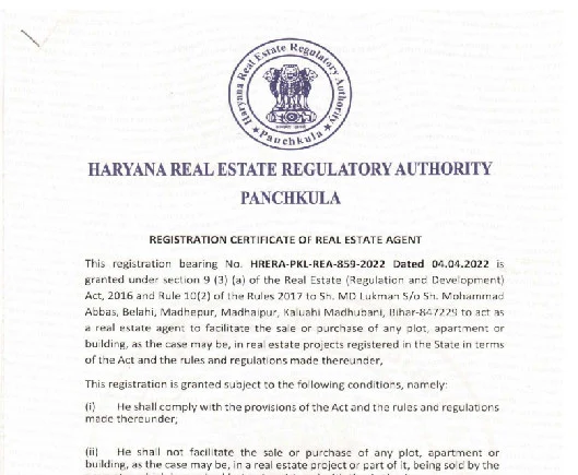 rera certificate